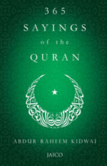365 Sayings of the Quran